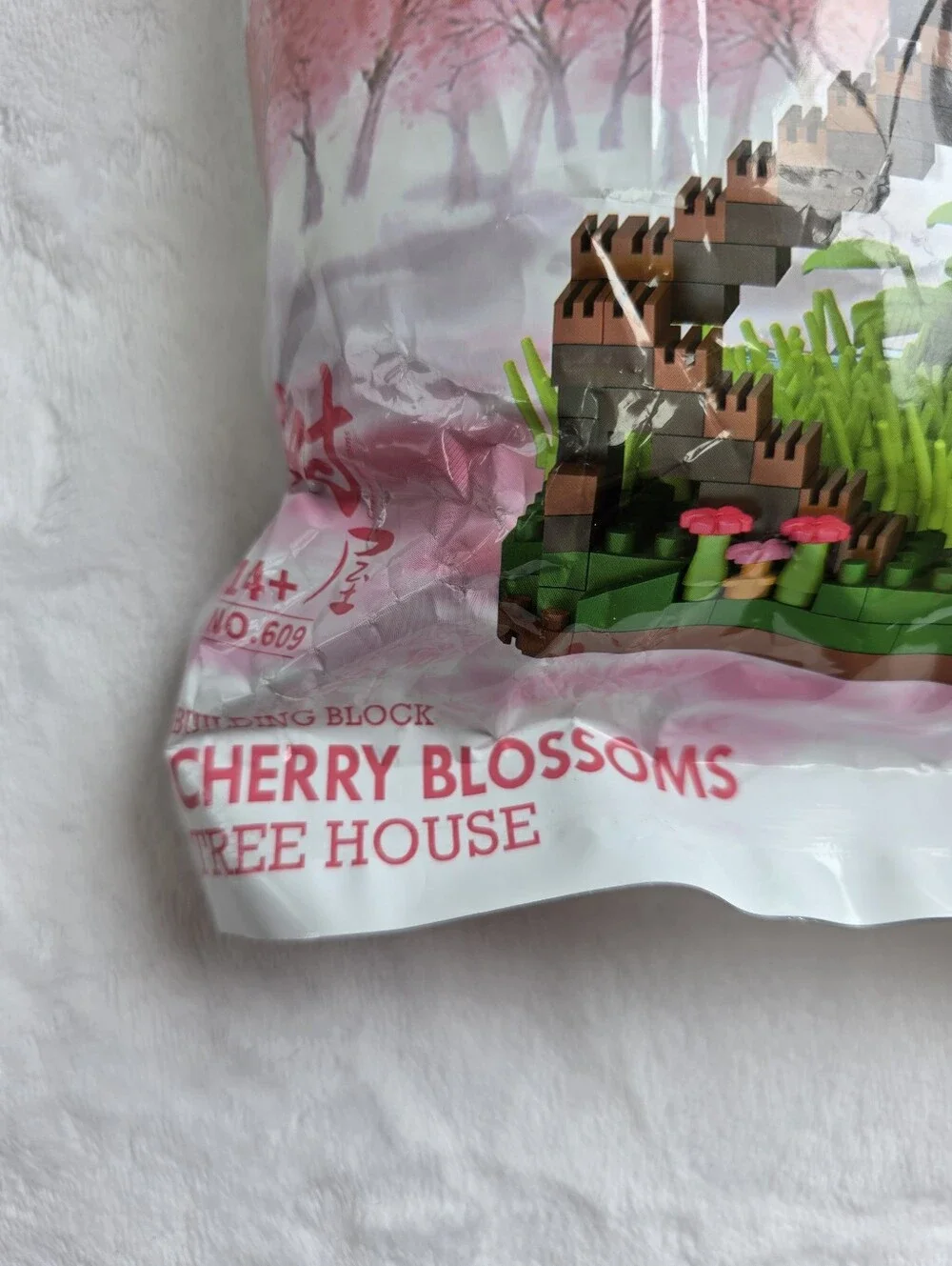 Yushinv Cherry Blossoms Tree House Building Set